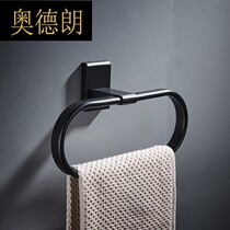 American All Black all copper square towel ring bathroom towel ring toilet towel hanging bathroom pendant free of punch KD