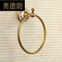 md ceramic antique towel ring copper towel rack towel pendant European towel ring bathroom
