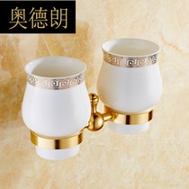 Space aluminum toothbrush holder set couple toothbrush cup holder toilet toothbrush holder rinse cup holder gold European hardware