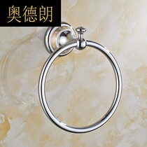 AS European antique towel ring bathroom all copper towel ring rack bathroom wall hardware pendant round bath towel hanging