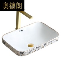 Taichung Basin semi-embedded table wash basin semi-hanging wash ceramic basin bathroom household square PL