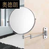 Brass square bottom 8 inch double-sided Beauty Mirror antique golden bathroom cosmetic mirror toilet telescopic mirror Wall Wall