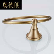 European antique towel ring full copper bathroom toilet retro towel rack non-perforated bath towel ring shelf wall hanging
