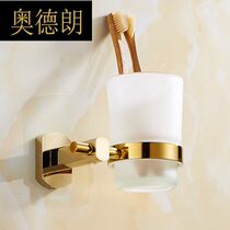 European all copper toothbrush cup golden double cup holder toilet mouthwash Cup couple double cup toothbrush cup holder set ML