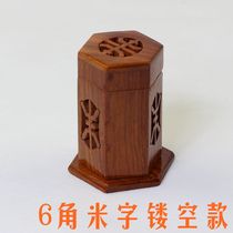 Chinese toothpick tube Rosewood living room toothpick box Creative solid wood dining table Portable toothpick jar