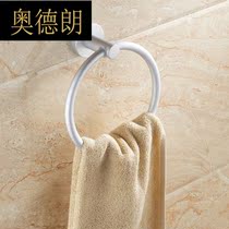 Alderan bathroom rack towel rack toilet hardware pendant space aluminum towel ring ring ring D
