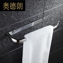 ol bathroom towel ring 304 stainless steel toilet towel rack bathroom rack hardware pendant Square