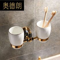 American full copper gold mug bathroom hardware pendant brush cup set European toilet black gold double cup holder