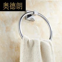 WY all copper thick toilet towel rack toilet round towel ring Rod bathroom hardware pendant non-stainless