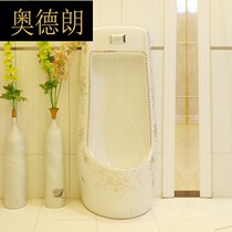 Alderang one-piece ceramic induction urinal hanging wall urinal children's male urinal large gold flower bush LG