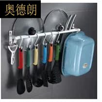 New space aluminum multifunctional kitchen and bathroom non-perforated hardware pendant washbasin hook aluminum towel rack kitchen hook batch