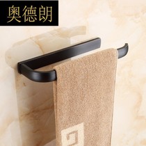 European all-copper antique towel hanging bathroom perforated thickened wall-mounted toilet towel bar black bronze pendant SD
