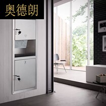 S dark clothing embedded in wall-style tissue box suction paper box stainless steel hand paper rack carton with trash can combined cabinet