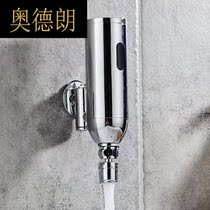 A copper automatic induction faucet induction faucet hand sander in-wall induction faucet