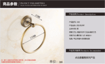 Copper European style retro towel ring Chinese towel hanging towel ring towel bar towel rack new CX