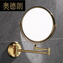 Alderan bathroom cosmetic mirror folding hotel bathroom rotating telescopic mirror magnifying Beauty Mirror Wall double-sided