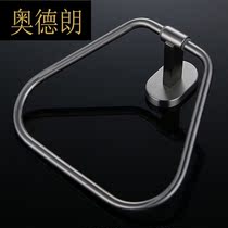 Alderan bathroom towel ring 304 stainless steel towel hanging ring toilet hardware pendant New