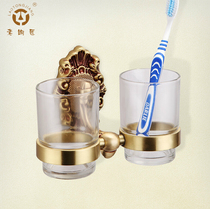 Alderan European-style mouthwash Cup lovers mouthwash cup holder double cup creative toothbrush cup holder GV10502LTJ