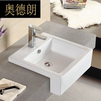 Alderan bathroom ceramic washbasin semi-hanging washbasin toilet basin Basin Square hand