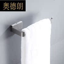 Towel rack 304 stainless steel towel ring hanging ring towel rack solid bathroom bathroom bathroom hardware pendant towel ring JH