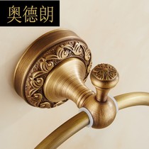 All-copper European antique towel ring bathroom towel rack toilet towel rack towel-free retro bath towel ring