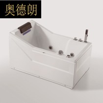 Aodelang bathroom small single household adult acrylic surf massage bathtub 1 3 meters my-1676x