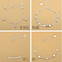 Joker 925 sterling silver smile Korean five Bell anklet girl personality star cube simple temperament anklet