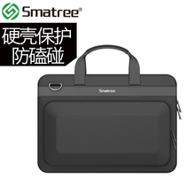 Smatree Macbook13 3 inch Lenovo Dell 14surface laptop4 hard case Laptop Briefcase