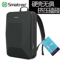  Smatree AppleMacbook16 inch Huawei Dell Lenovo 15 Laptop Hard Shell Backpack