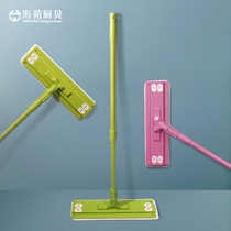 South Korea imported stick type flat mop flat mop home wipe tile wood floor mop clip cloth type mop flat panel