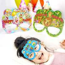 Baby Baby Birthday Party Supplies Live Placement Supplies Paper Eyewear Disposable Mask Toys