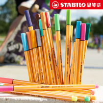 Si Ble Le stabilo Germany imported very fine brush watercolor pen children drawing brush hook line PEN Art special children color pen non-toxic washable beginner baby with drawing edge pen