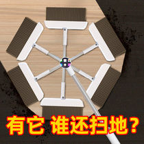 Broom dustpan set household broom plastic folding combination non-stick hair thickened durable soft hair thick broom