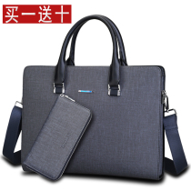 Rice straw man Business package New mens briefcase briefcase men handbag bags Yoko casual mens leather bag computer bag