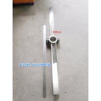 304 stainless steel two-blade mixing paddle sewage treatment stirred blade reactor pair-holding type one-shaped paddle dispersion plate