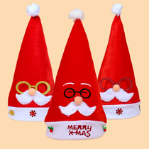 Santa Claus Hat Kindergarten Children adults dressed up for Christmas hats Christmas decorations Creative gifts
