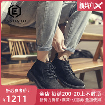  ESCONIO 2021 new autumn leather plus velvet martin boots mens high-top snow mid-top tooling boots men