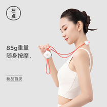 Left point pendant cervical vertebra massager portable shoulder neck neck protection electric massager multifunctional kneading household