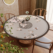 New Chinese round table table pad Silicone round tablecloth Waterproof and oil-proof leave-in coffee table Large round table cloth anti-hot household