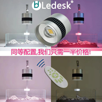Aquarium lamp Full spectrum LED fish tank lamp downlight Algae explosion moss lamp Aquarium fish tank lighting plant growth lamp