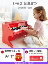 hape small piano 25 keys mini music toy childrens wooden playable baby musical instrument enlightenment mechanical initial
