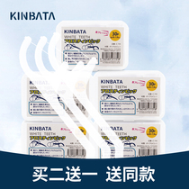 Japan kinbata portable dental floss family pack ultra-fine disposable toothpick line care does not hurt dental floss stick box box