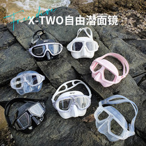 Water Pro X - TWO Free Scuba Snorkeling Equipment with low content cover suite of large divine wet tube