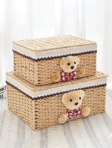 Chiteng woven storage basket desktop snack storage basket underwear toy storage box straw storage box kindergarten basket