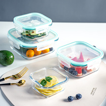 Glass crisper box lunch box student office worker square bento box microwave oven lunch box heating special bowl