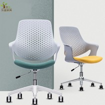 Roller conference chair Staff office chair Breathable backrest Designer chair Ergonomic computer chair Plastic manager chair