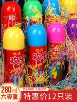 Wedding spray Ribbon Silk wedding flower spray tube wedding supplies