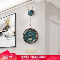 High-end Nordic fashion light luxury modern living room creative wall clock with calendar perpetual calendar home clock wall clock