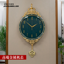 Modern fashion light luxury Nordic wall clock personality creative living room European simple watch Net red home atmospheric clock