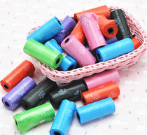 Pets go out ten poo bags ten toilet supplement bag garbage bags ten poop bag to clean pick up the cake bag